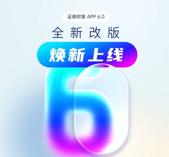 未来十年“再造新广州”,6万亿GDP产业增量来自哪里