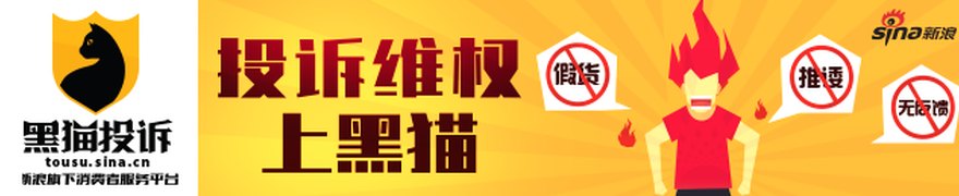 政策“组合拳”成效逐步显现 上半年房地产市场出现积极变化