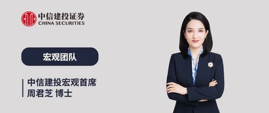 中信建投：站在当前时点我们如何看港股