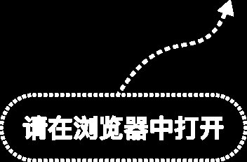 重返扩张区间，6月份制造业PMI升至50.3%