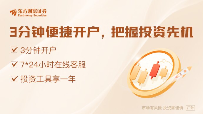 金融监督管理总局发布银行业保险业人工智能安全开发应用指导意见