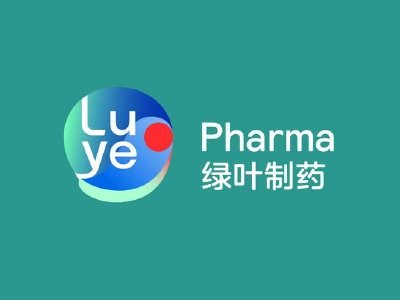 绿叶制药拟同步回购1.8亿美元2028年到期可转换债券及发行美元计价可转换债券